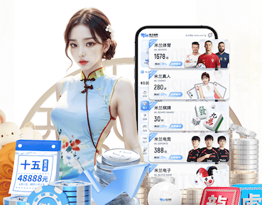 www.kaiyun 在家怎么做足球射门器材