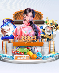 www.kaiyun 天长市公共乒乓球台